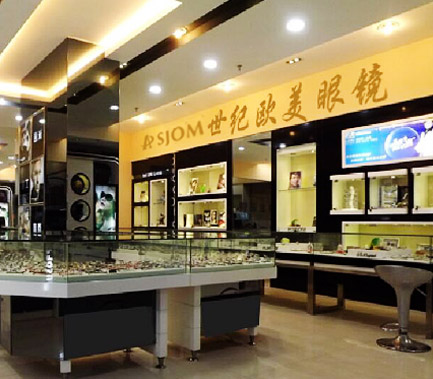 茄子AV电影欧美茄子视频色版标准店