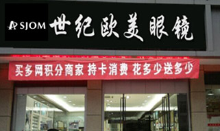 茄子AV电影欧美茄子视频色版创业店