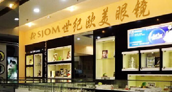 茄子AV电影欧美茄子视频色版标准店 茄子AV电影欧美茄子视频色版标准店