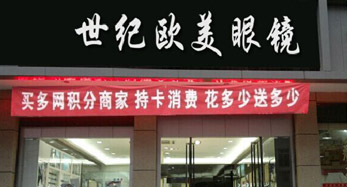 茄子AV电影欧美茄子视频色版创业店 茄子AV电影欧美茄子视频色版创业店
