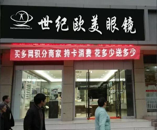 茄子AV电影欧美茄子视频色版加盟店